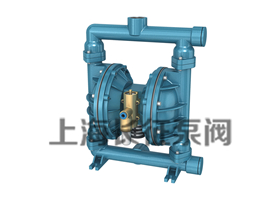 QBY系列气动隔膜泵