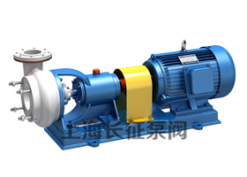 FSB氟塑料合金离心泵